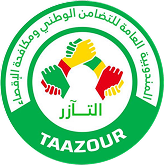 Taazour